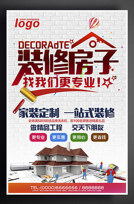 批量上传图片插件