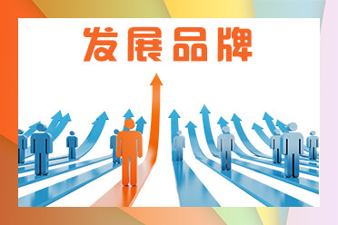 仿京东电商项目