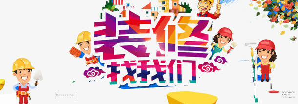 网站变黑白是什么意思