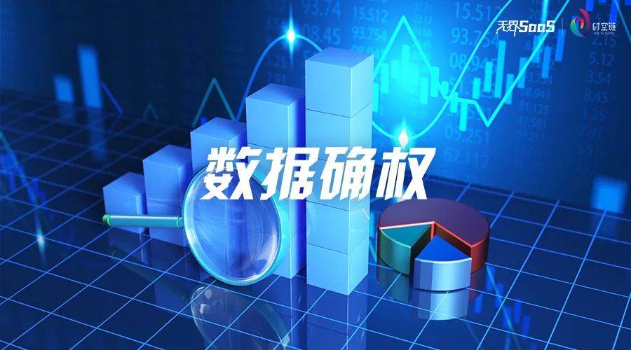 安装位置和安装路径