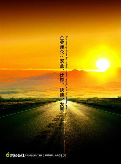 京东小程序怎么跳转京东