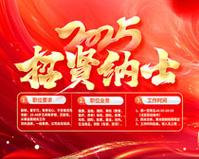 京东小程序从哪里进入