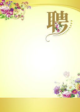 多功能作业台架